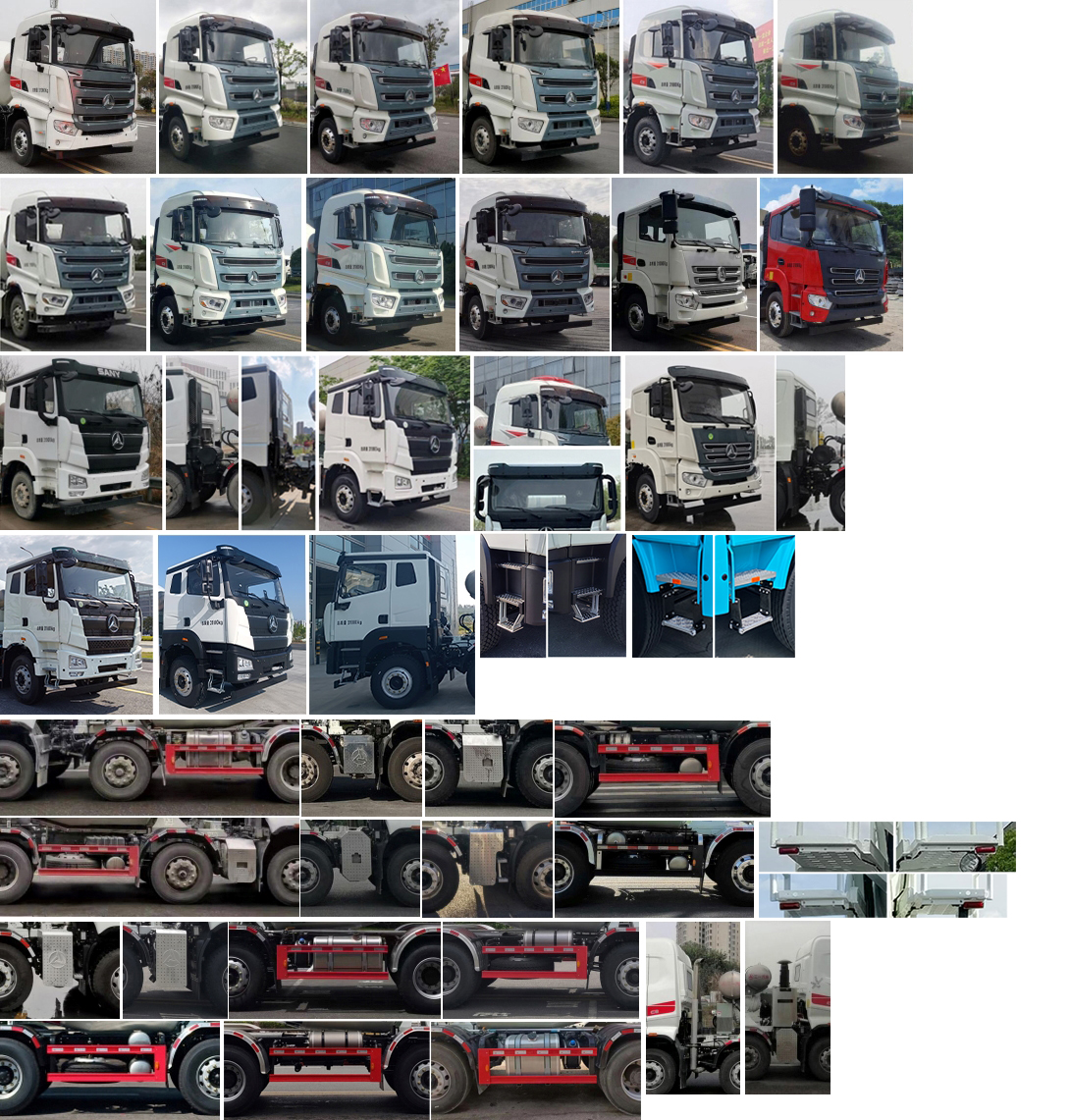 三一牌SYM5310GJB1F3混凝土攪拌運(yùn)輸車公告圖片