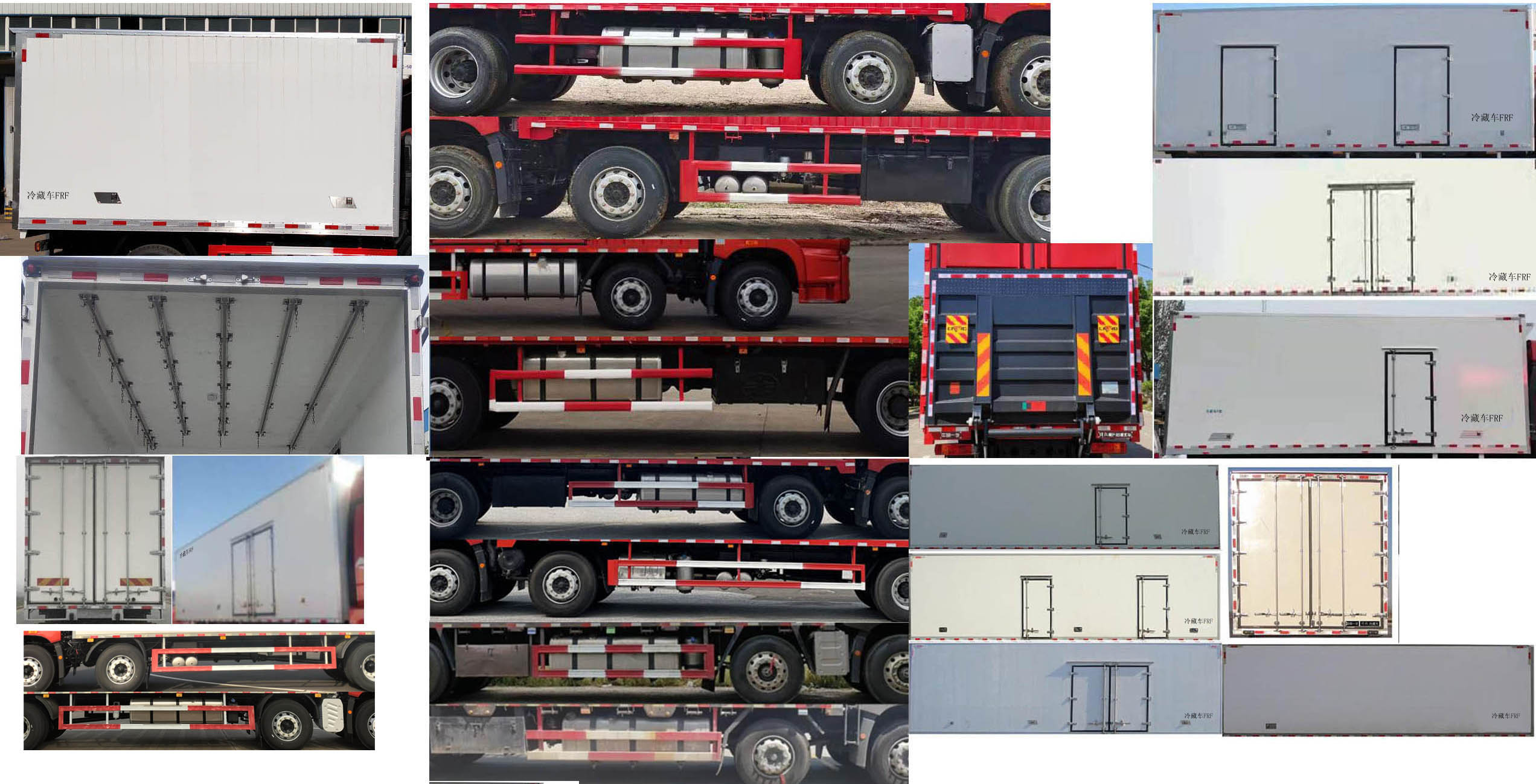 解放牌CA5250XLCP26K2L7T3E6A80冷藏車公告圖片
