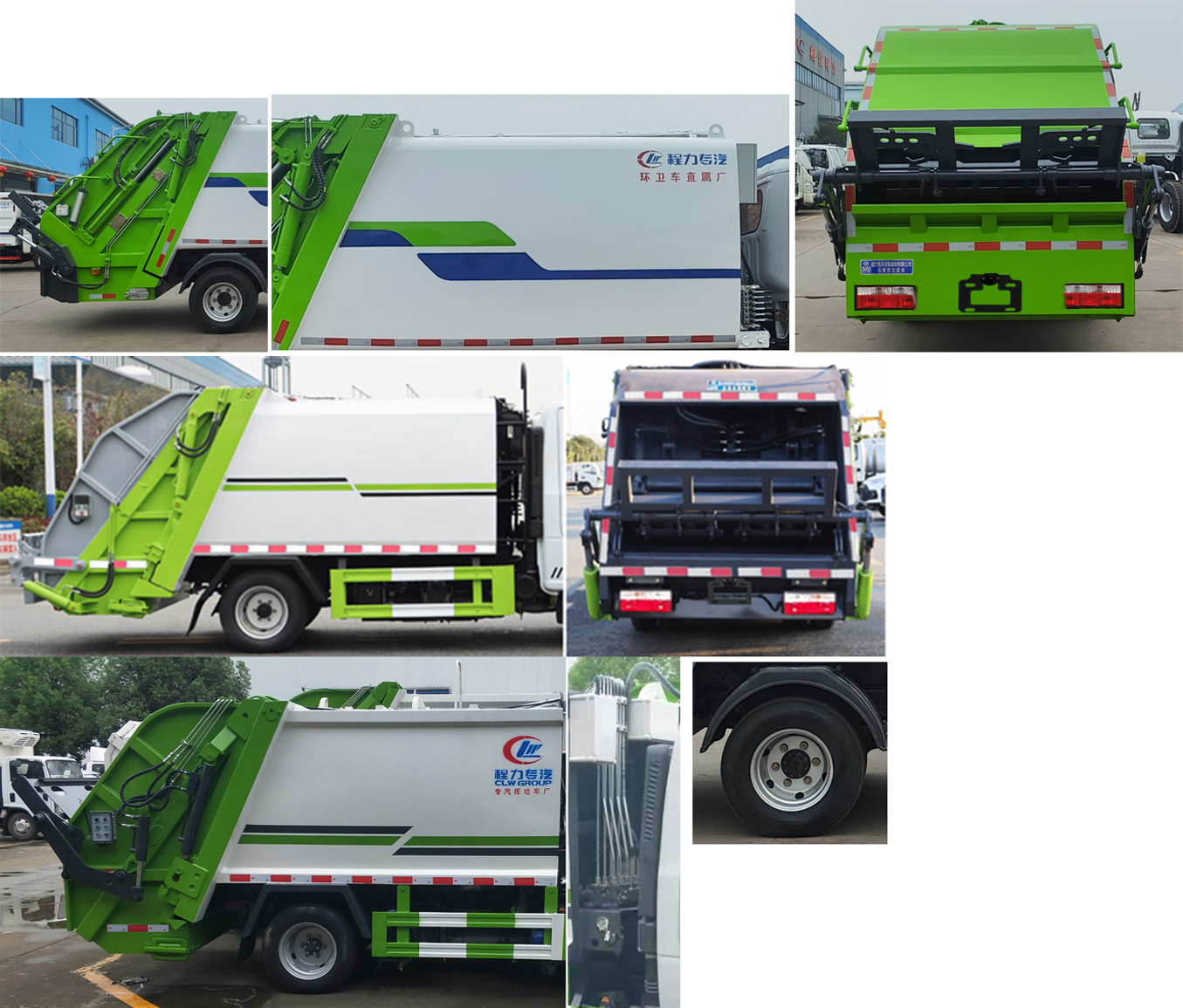 程力威牌CLW5041ZYS6壓縮式垃圾車公告圖片