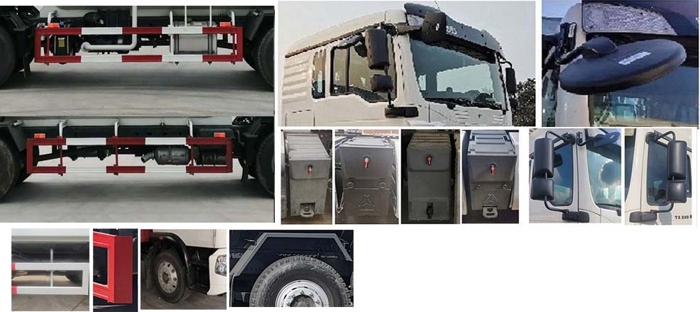 華威馳樂(lè)牌SGZ5180GFLZZ6TX低密度粉粒物料運(yùn)輸車公告圖片