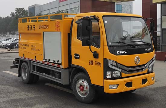 琴臺牌QT5075GQXE6清洗車