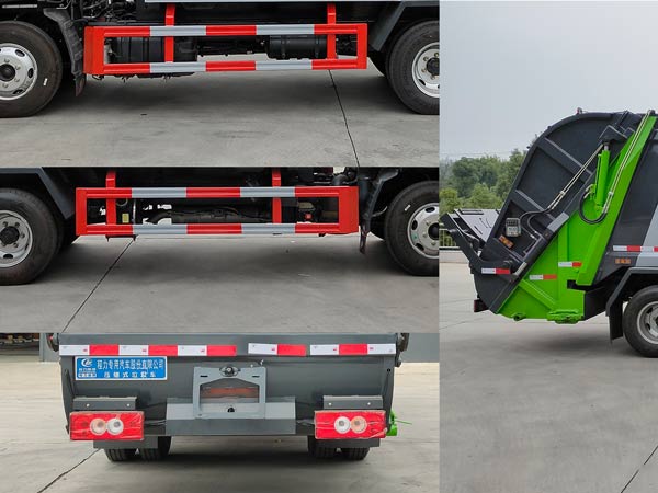 程力威牌CLW5070ZYSBDP壓縮式垃圾車公告圖片