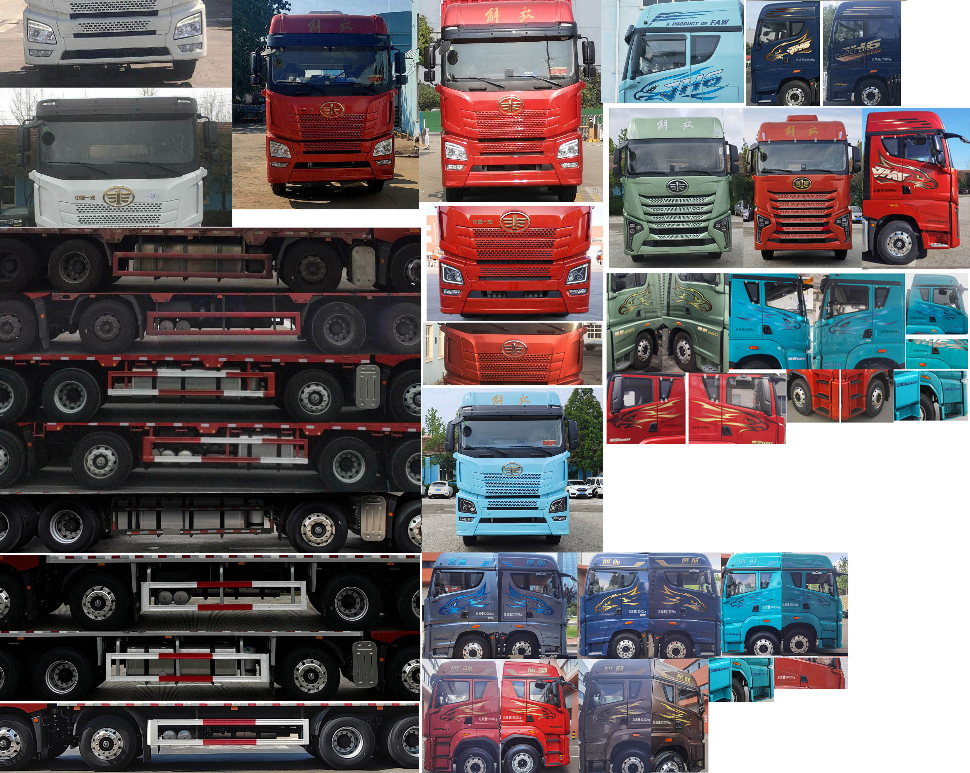 解放牌CA5320XLCP25K2L7T4E6A80冷藏車公告圖片