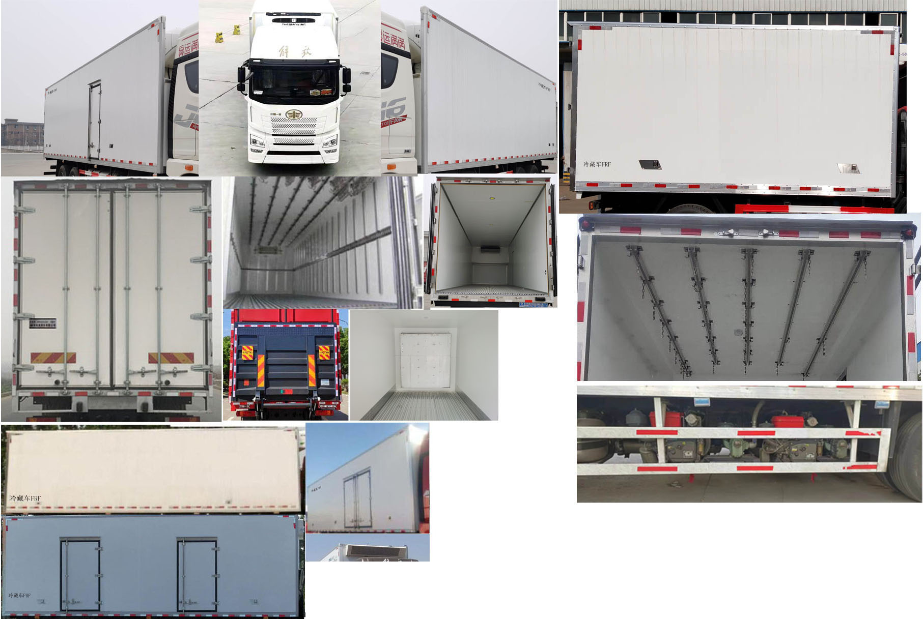 解放牌CA5320XLCP25K2L7T4E6A80冷藏車公告圖片