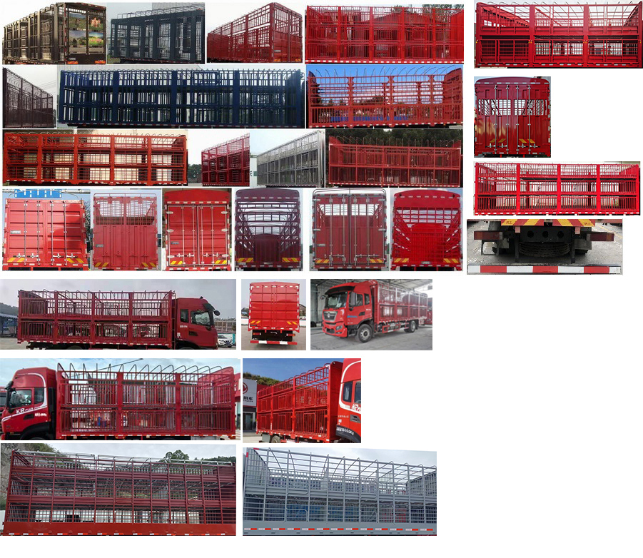 東風(fēng)牌DFH5180CCQEX15畜禽運(yùn)輸車公告圖片