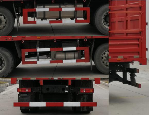 東風(fēng)牌DFV5253CCYGP6D2倉(cāng)柵式運(yùn)輸車公告圖片