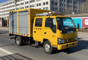 驼马牌JLC5040XXHQL6救险车