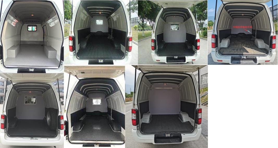 金龍牌XMQ5020XXY66廂式運(yùn)輸車公告圖片