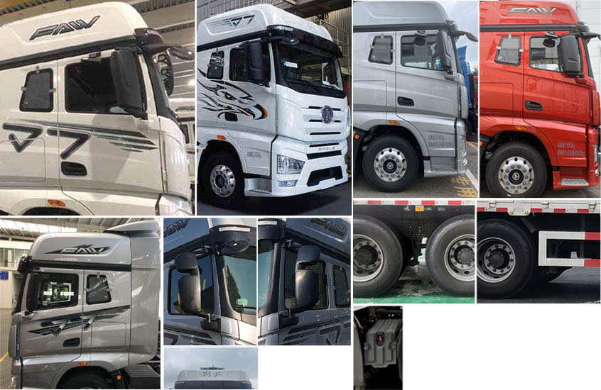 解放牌CA5310XXYP77K24T4E6廂式運(yùn)輸車(chē)公告圖片