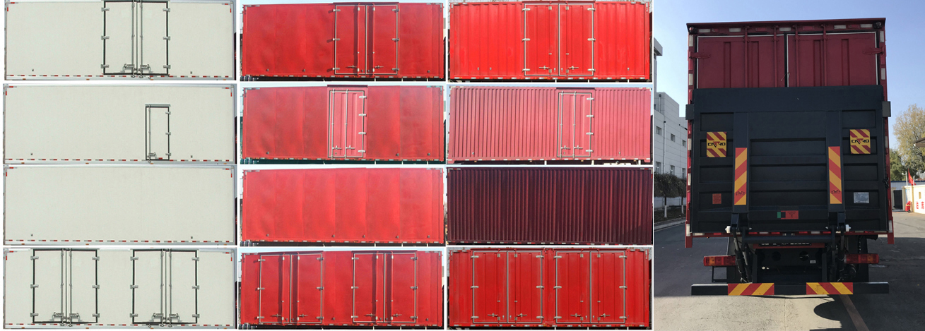 解放牌CA5310XXYP77K24T4E6廂式運(yùn)輸車(chē)公告圖片