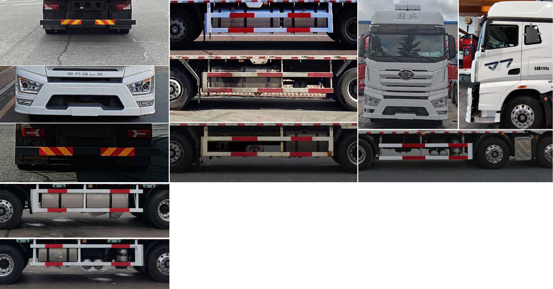 解放牌CA5310XXYP77K24T4E6廂式運(yùn)輸車(chē)公告圖片