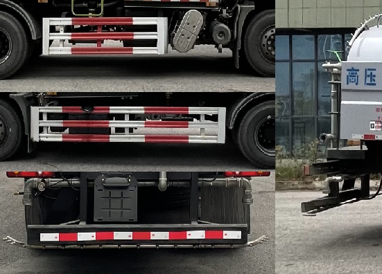 專致牌YZZ5188GQXH6清洗車公告圖片