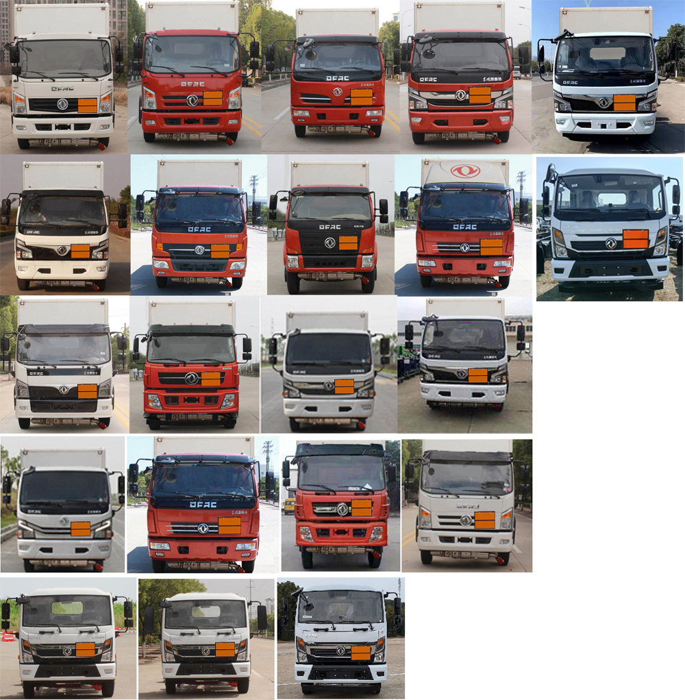 楚勝牌CSC5125XRG6易燃固體廂式運(yùn)輸車公告圖片