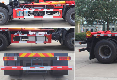 潤(rùn)知星牌SCS5252ZXXCA6車廂可卸式垃圾車公告圖片