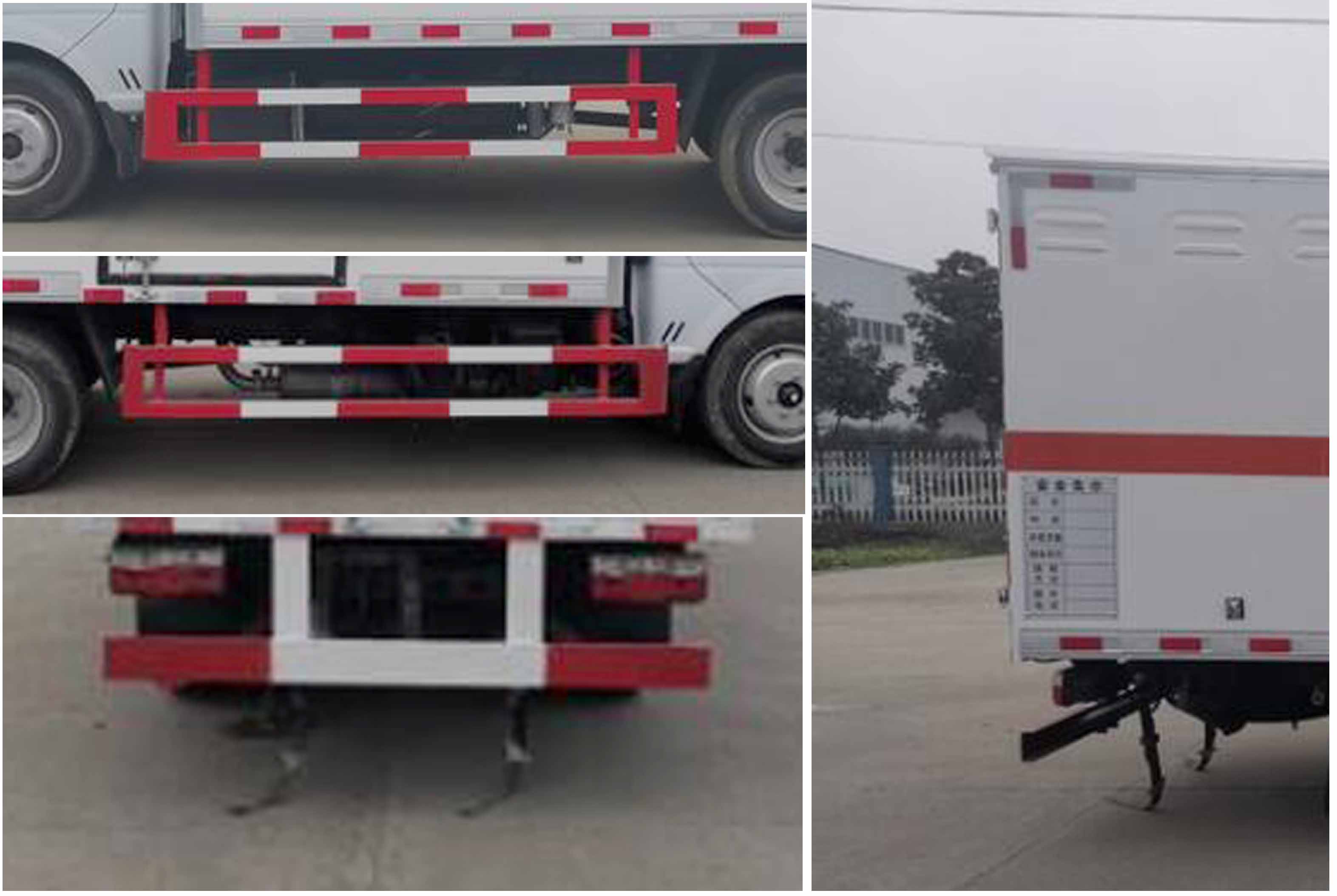 順風(fēng)智造牌SFZ5045XQYE6爆破器材運輸車公告圖片