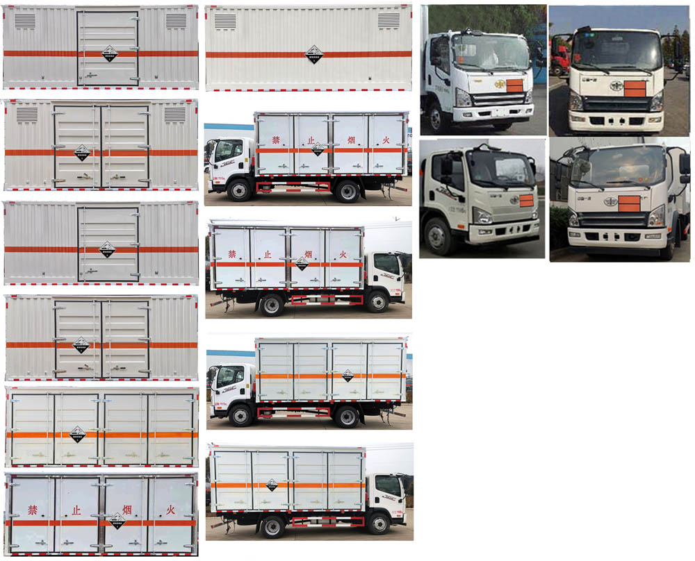 大力牌DLQ5120XFWCA6腐蝕性物品廂式運(yùn)輸車公告圖片