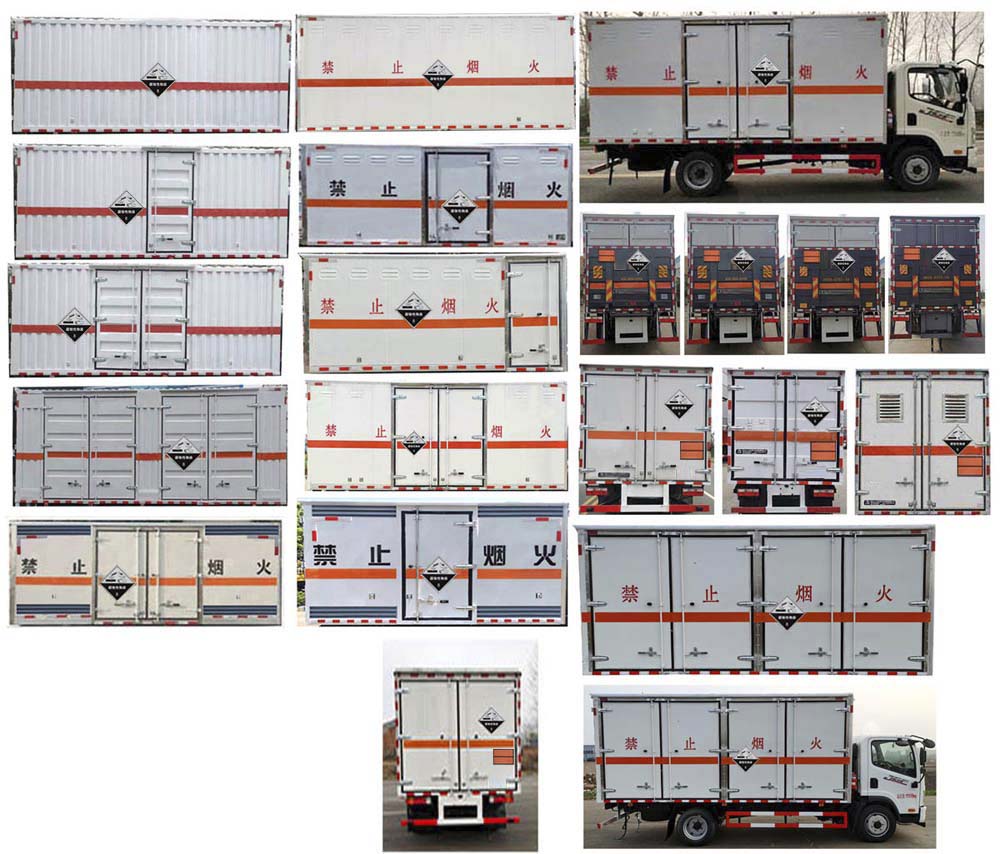 大力牌DLQ5120XFWCA6腐蝕性物品廂式運(yùn)輸車公告圖片