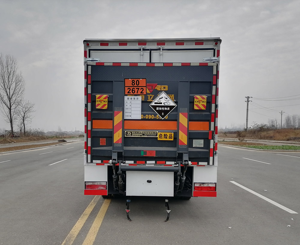 大力牌DLQ5120XFWCA6腐蝕性物品廂式運(yùn)輸車公告圖片