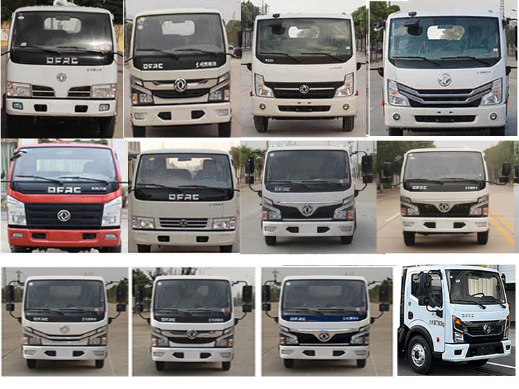 徐工牌XGH5070TSLD6掃路車公告圖片