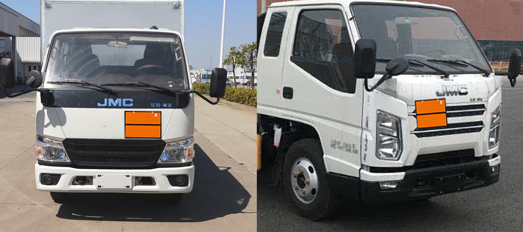 順風(fēng)智造牌SFZ5060XQYJ6爆破器材運(yùn)輸車公告圖片