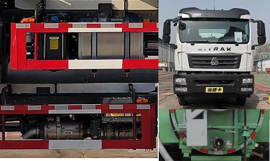 綠葉牌JYJ5186GQWF清洗吸污車公告圖片