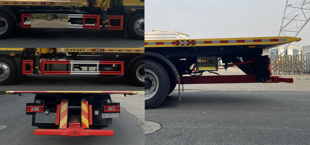 常奇牌ZQS5140TQZBPS6清障車公告圖片