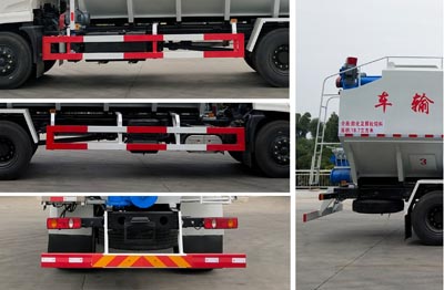 程力威牌CLW5182ZSLD6散裝飼料運輸車公告圖片