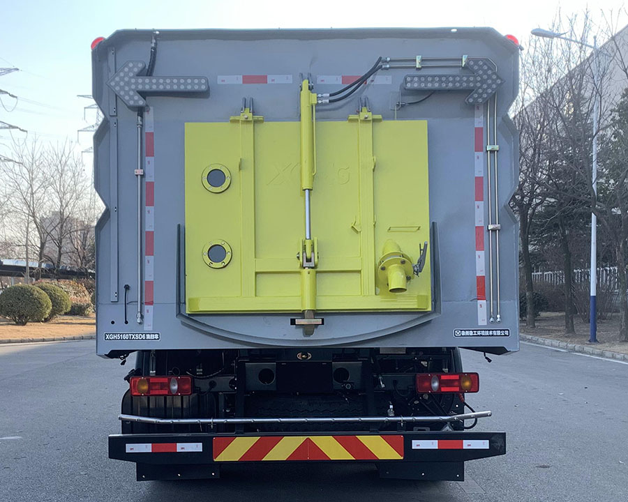 徐工牌XGH5160TXSD6洗掃車公告圖片