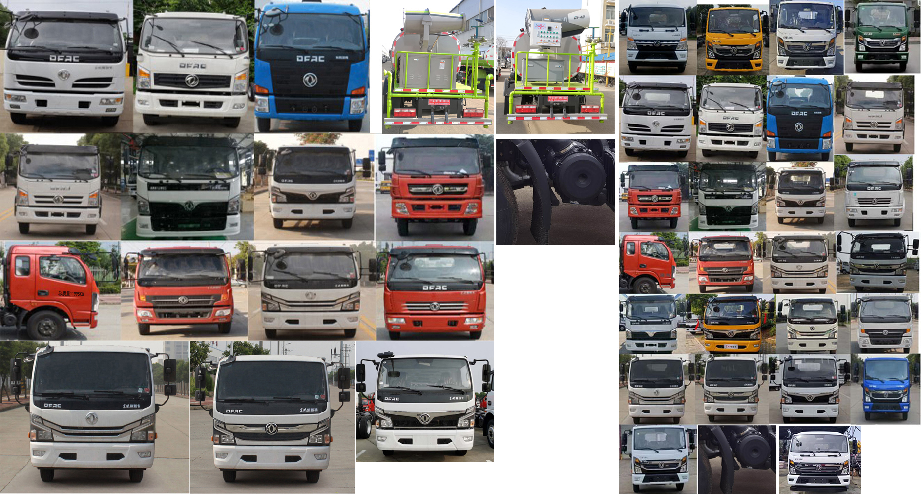 虹宇牌HYS5122TDYE6多功能抑塵車(chē)公告圖片