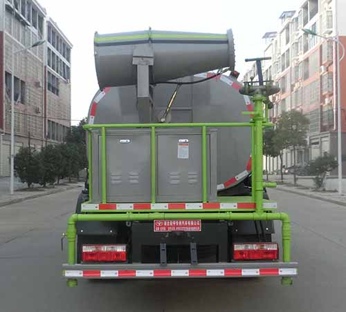 虹宇牌HYS5122TDYE6多功能抑塵車(chē)公告圖片