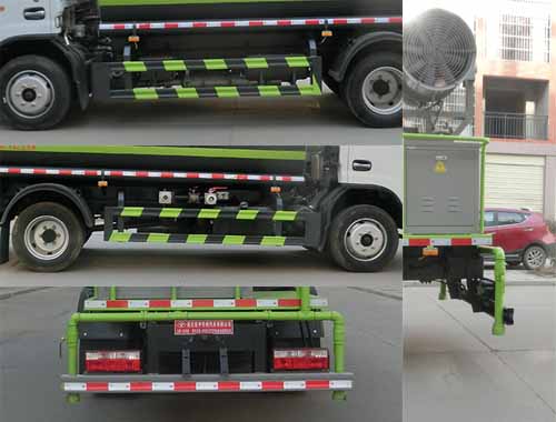 虹宇牌HYS5122TDYE6多功能抑塵車(chē)公告圖片