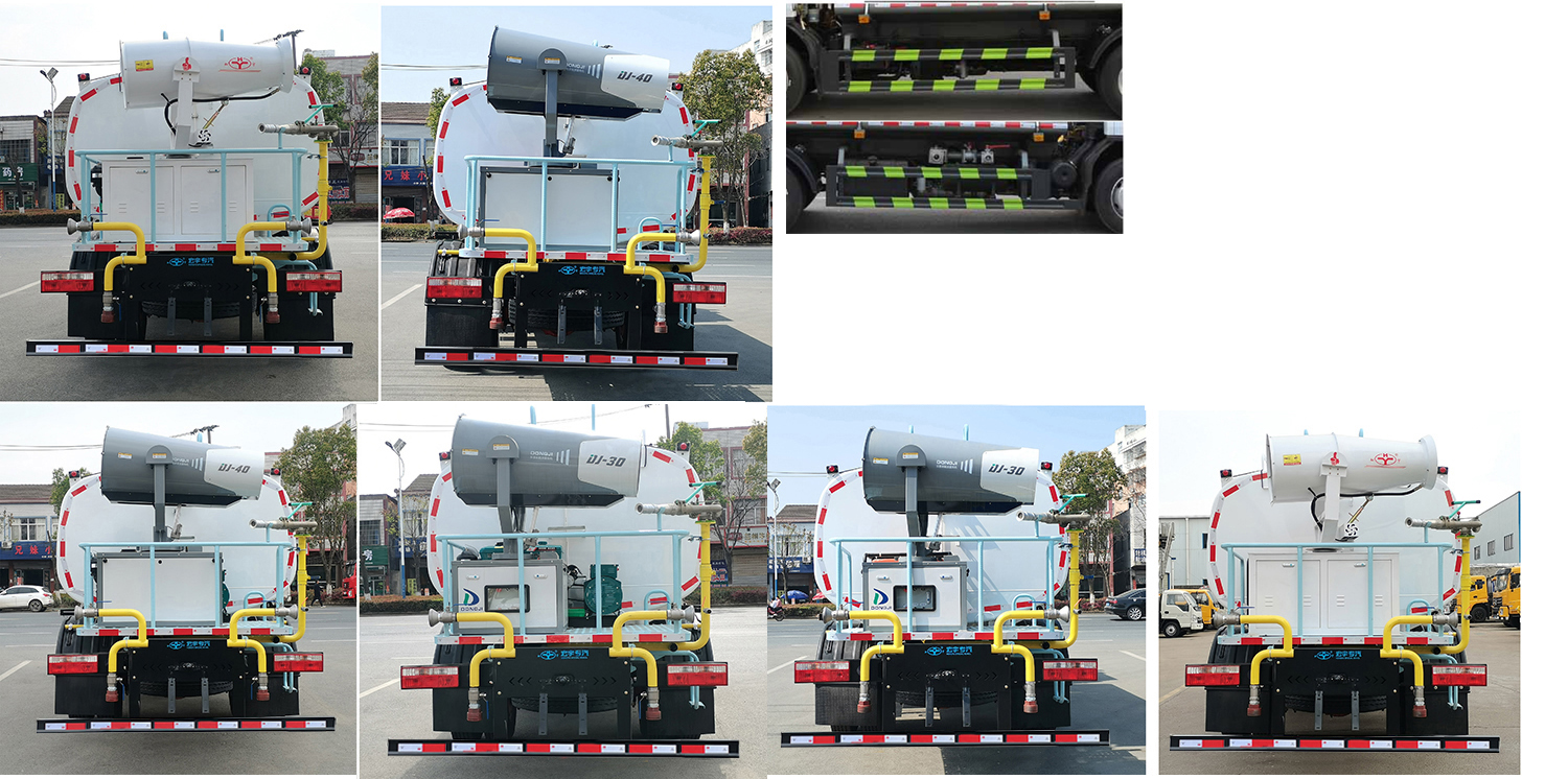 虹宇牌HYS5122TDYE6多功能抑塵車(chē)公告圖片