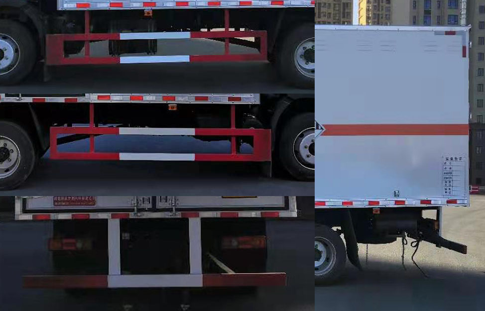 順風智造牌SFZ5126XZWE6雜項危險物品廂式運輸車公告圖片