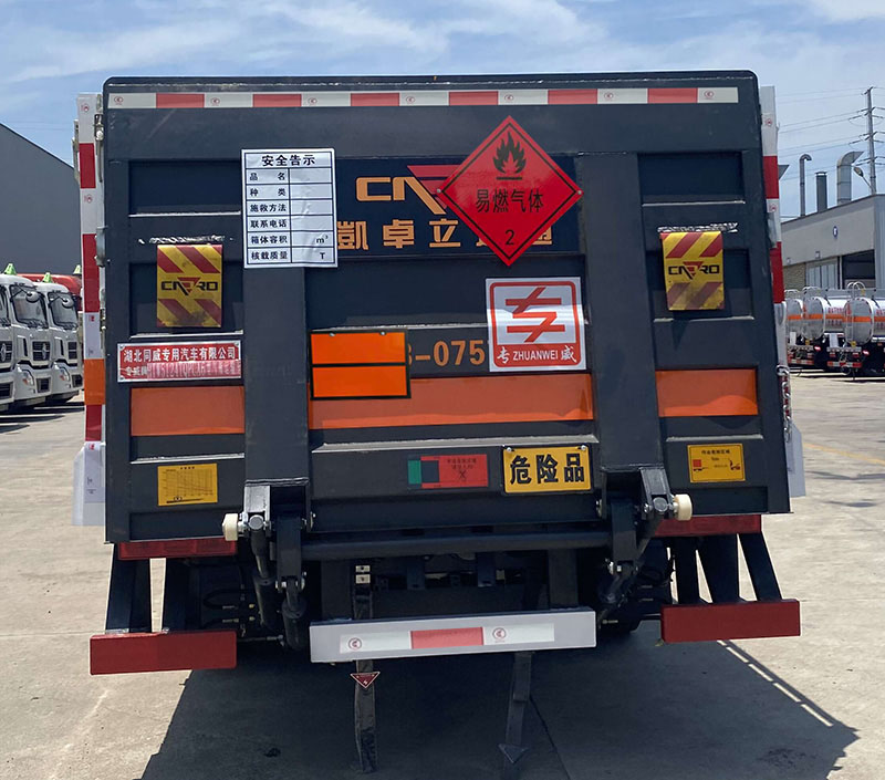 專威牌HTW5124TQPCA6氣瓶運(yùn)輸車公告圖片