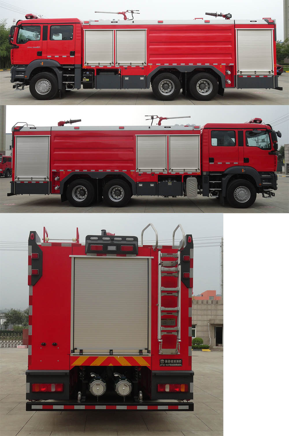 銀河牌BX5300GXFGP120/SK6干粉泡沫聯(lián)用消防車公告圖片