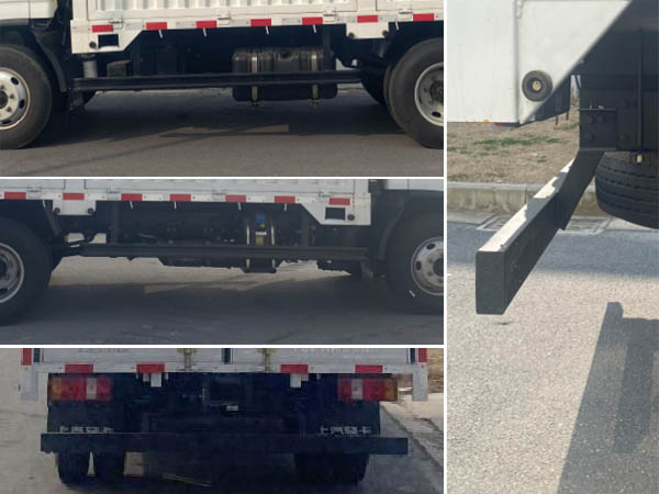 躍進(jìn)牌SH5043CCYZFDCWZ5倉柵式運輸車公告圖片