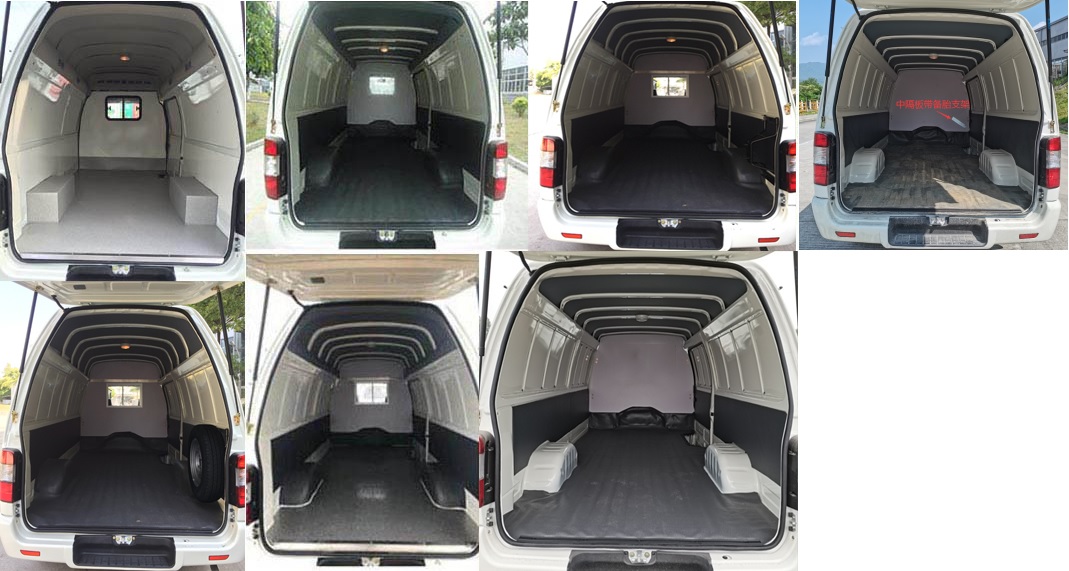 金龍牌XMQ5020XXY56廂式運輸車公告圖片