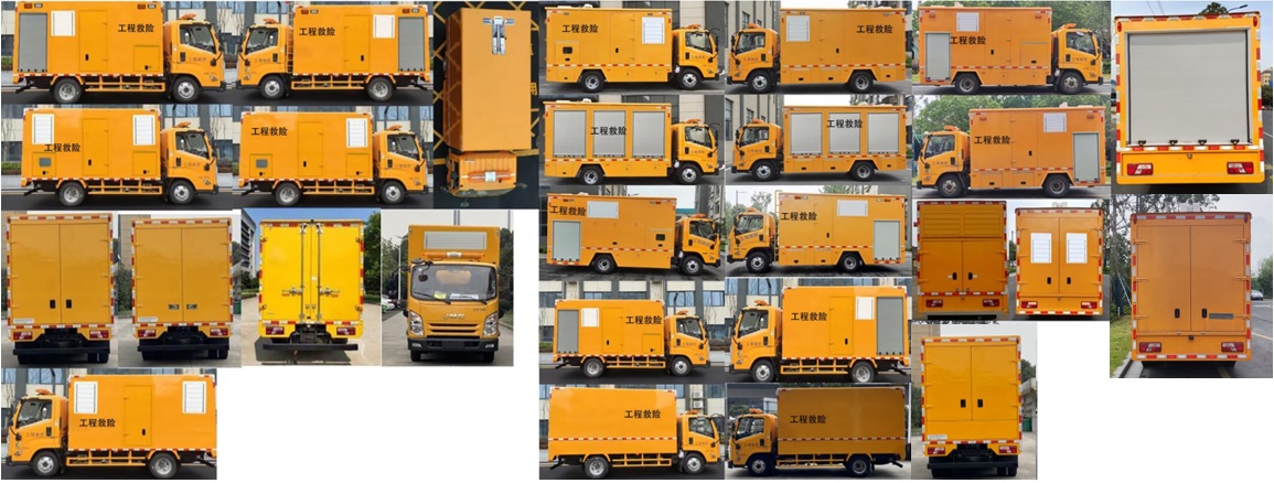 匠興牌ZWJ5060XXHJLE1救險(xiǎn)車公告圖片