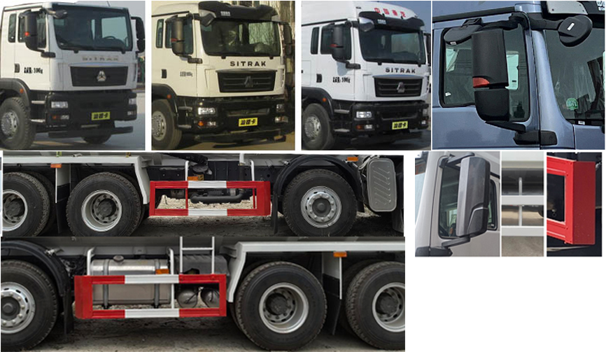 華威馳樂(lè)牌SGZ5311GFLZZ6C5低密度粉粒物料運(yùn)輸車(chē)公告圖片