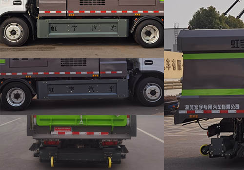 虹宇牌HYS5122TXCE6吸塵車公告圖片