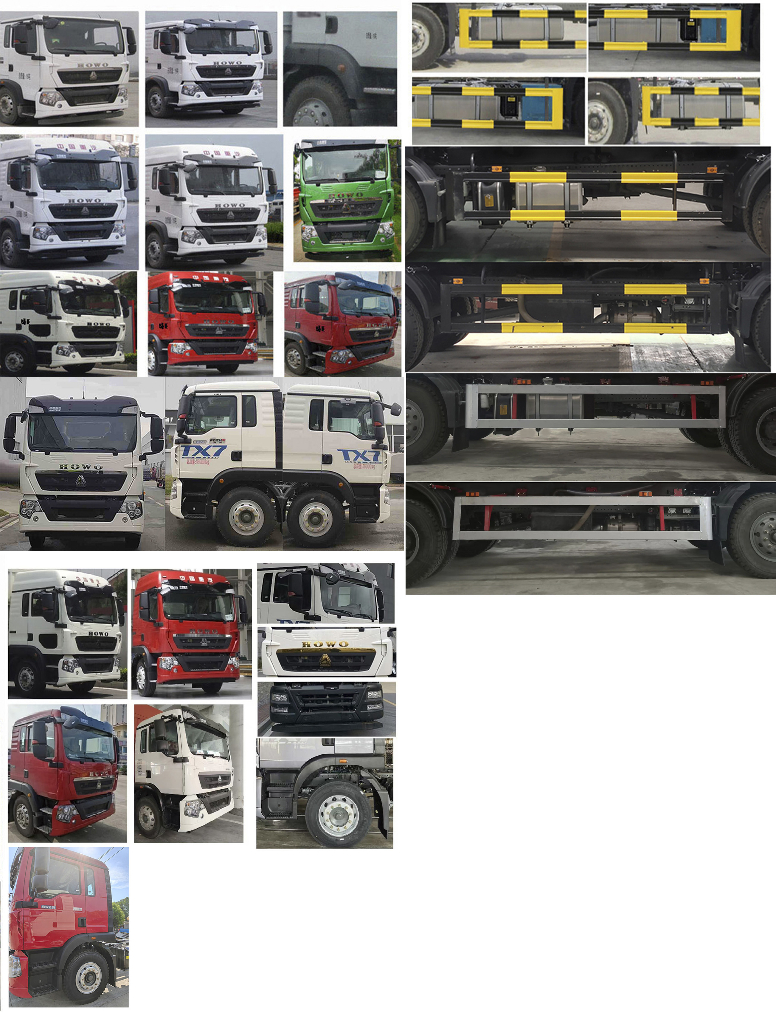 凱力風牌KLF5181ZYSZ6壓縮式垃圾車公告圖片