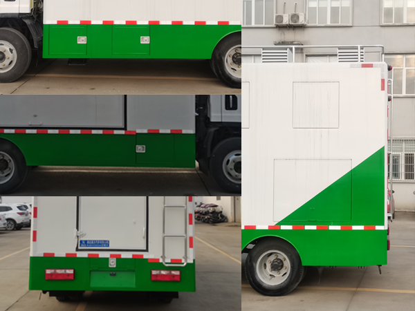 瑞力星牌RLQ5040XCCCA6餐車(chē)公告圖片