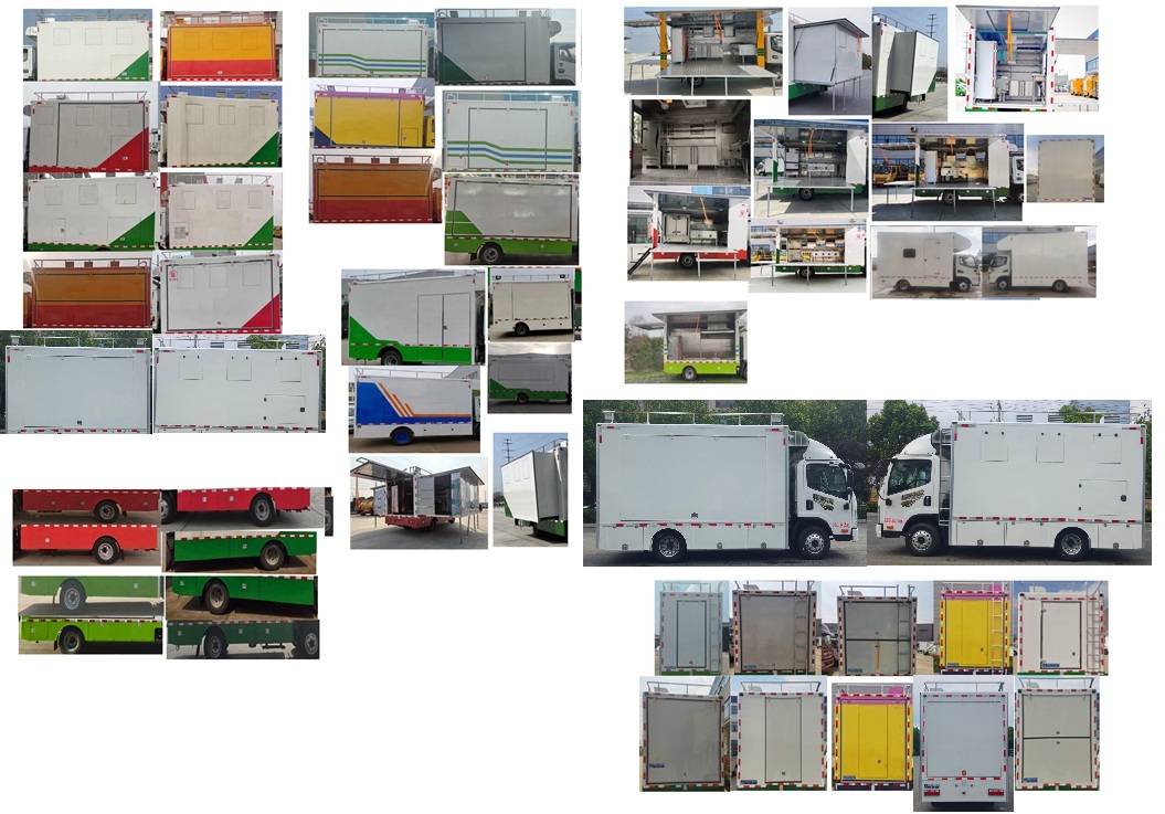 瑞力星牌RLQ5040XCCCA6餐車(chē)公告圖片