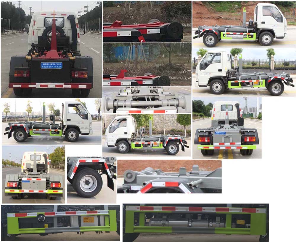 縱昂牌CLT5040ZXXBJ6車廂可卸式垃圾車公告圖片
