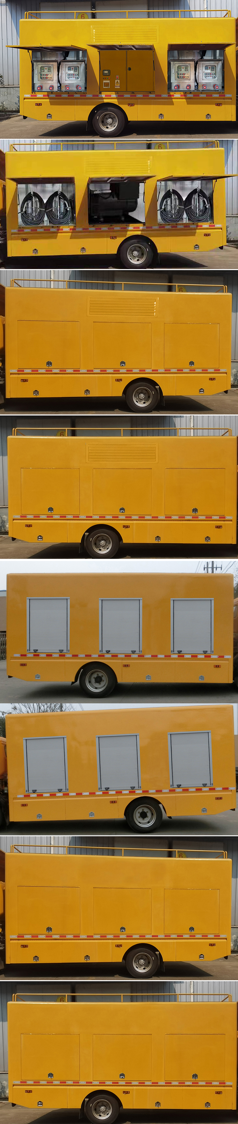 虹宇牌HYS5111TPSE6大流量排水搶險(xiǎn)車(chē)公告圖片