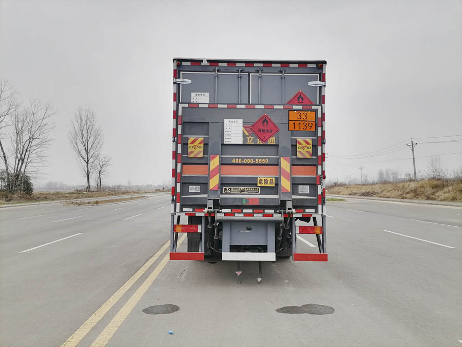 大力牌DLQ5181XRYDFH6易燃液體廂式運(yùn)輸車公告圖片