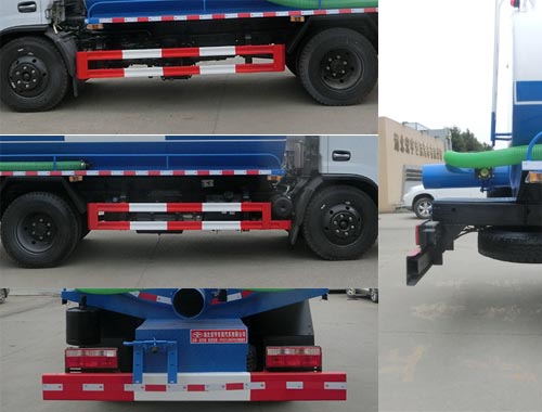 虹宇牌HYS5120GXEE6吸糞車公告圖片