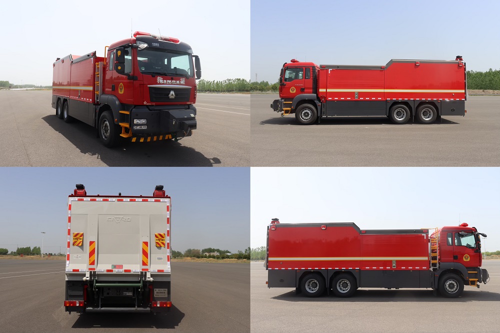 捷達(dá)消防牌SJD5200TXFQC250/SDA器材消防車公告圖片