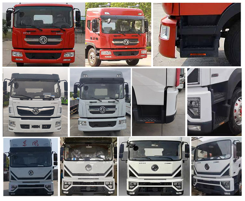 程力牌CL5160GQX6HQ下水道疏通清洗車(chē)公告圖片