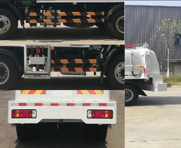 普羅科牌BJ5144TCAE6-P1餐廚垃圾車(chē)公告圖片